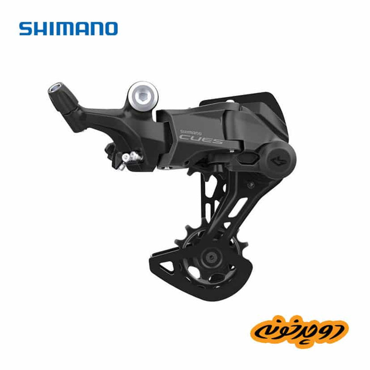 شانژمان شیمانو Shimano Cues RD-U4000-GS-9s
