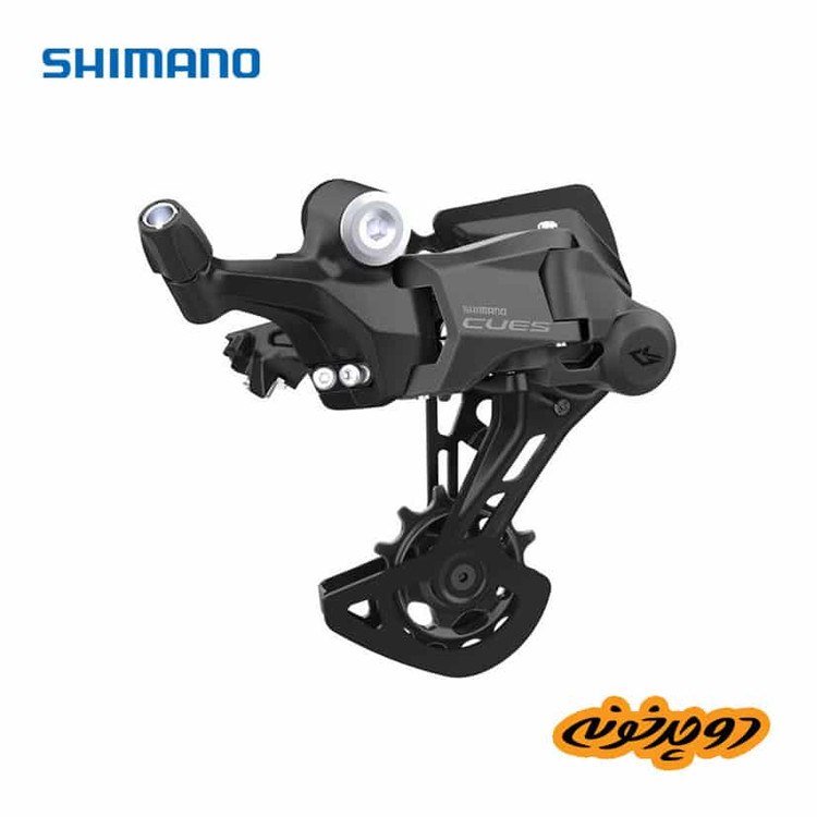شانژمان شیمانو Shimano Cues RD-U4000-GS-9s