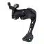 شانژمان 9 سرعته شیمانو کیوز SHIMANO CUSE RD-U3020