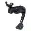 شانژمان 9 سرعته شیمانو کیوز SHIMANO CUSE RD-U3020