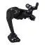 شانژمان 9 سرعته شیمانو کیوز SHIMANO CUSE RD-U3020